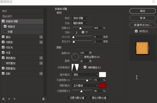 阿尔哥玛大学学院毕业证电子图