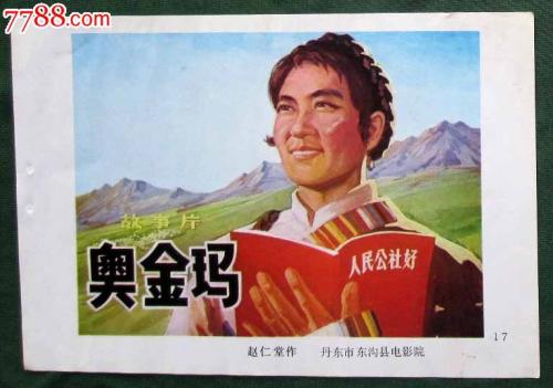 University of St Andrews商科文凭证书